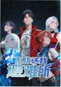 治愈动漫《七月蝉鸣》剧照